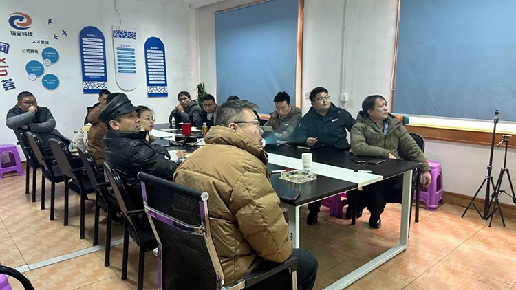 Zhejiang Rotoun Plastic Technology Corp Συνενώστε μια συνάντηση του διοικητικού συμβουλίου εξαιρετικής σημασίας.